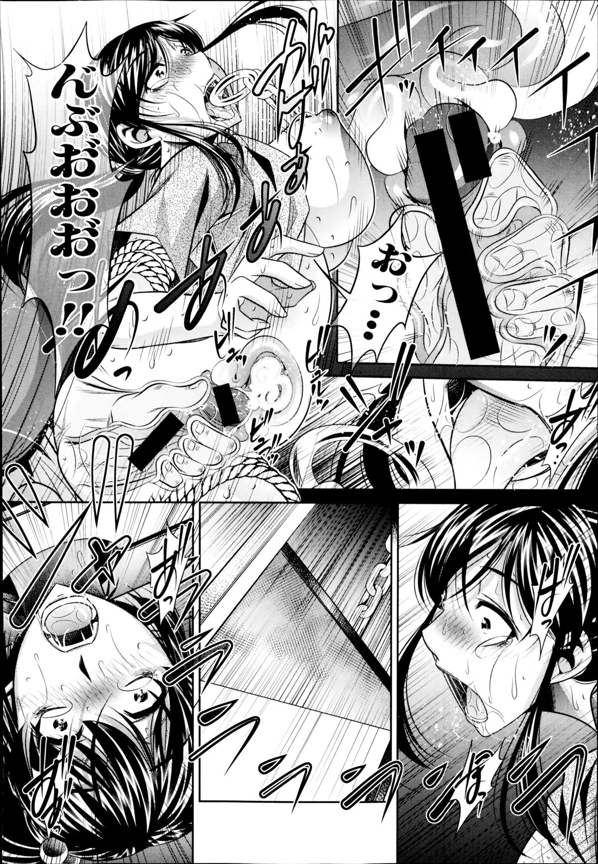 COMIC Shingeki 2014-11 page 30 full