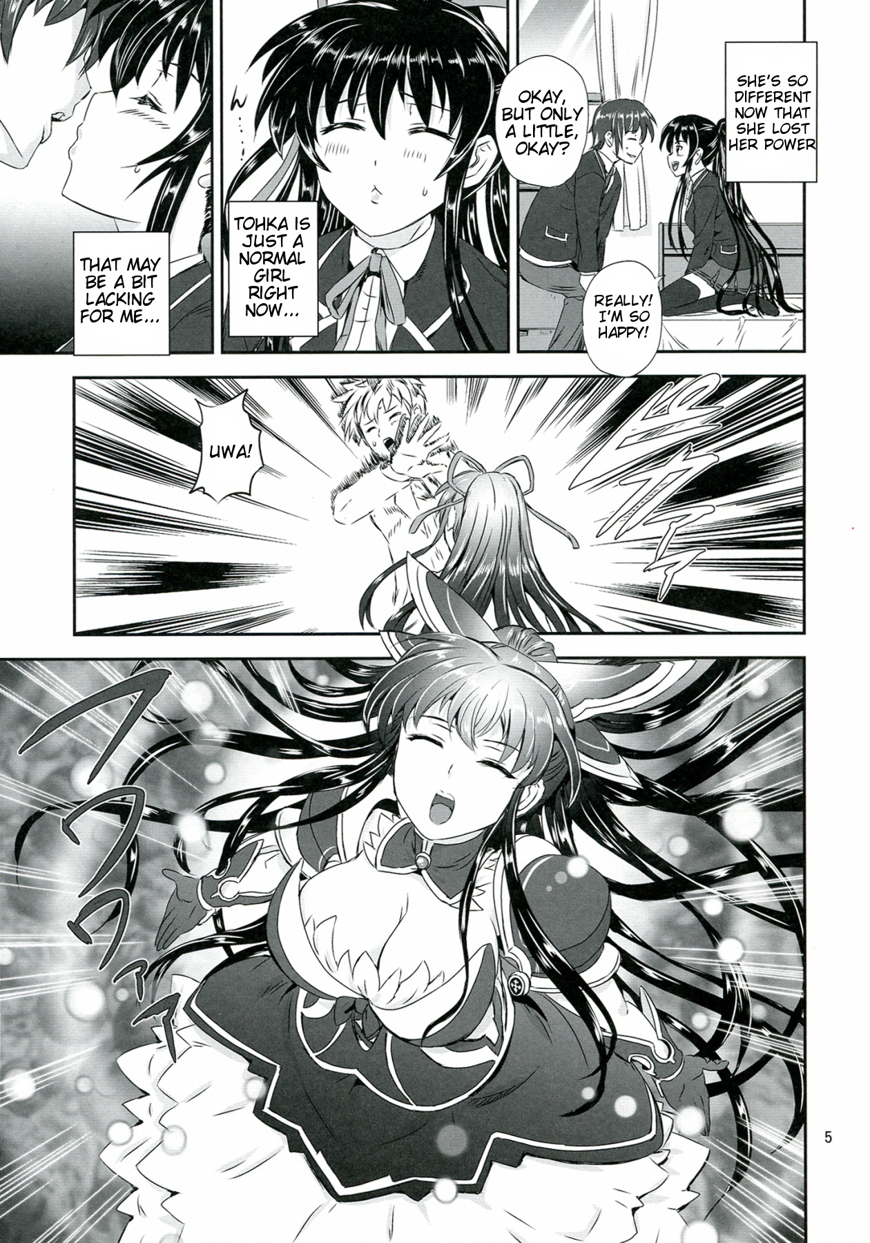 (COMIC1☆7) [PX-REAL (Kumoi Takashi)] Tohka BEDEND (Date A Live) [English] [Tigoris Translates] page 5 full