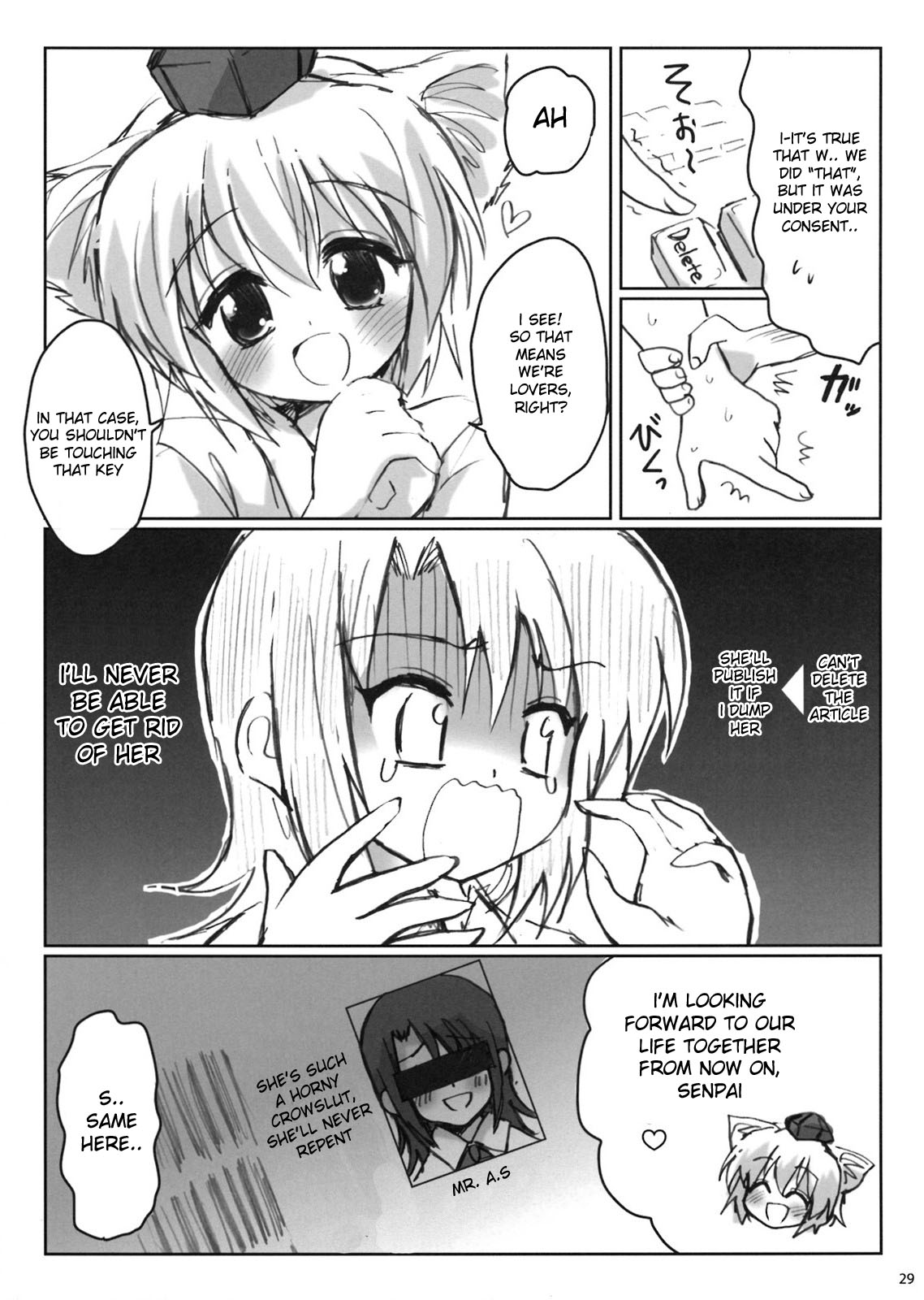 (C74) [54burger (Marugoshi)] Rainbow Bridge (Touhou Project) [English] [desudesu] page 29 full