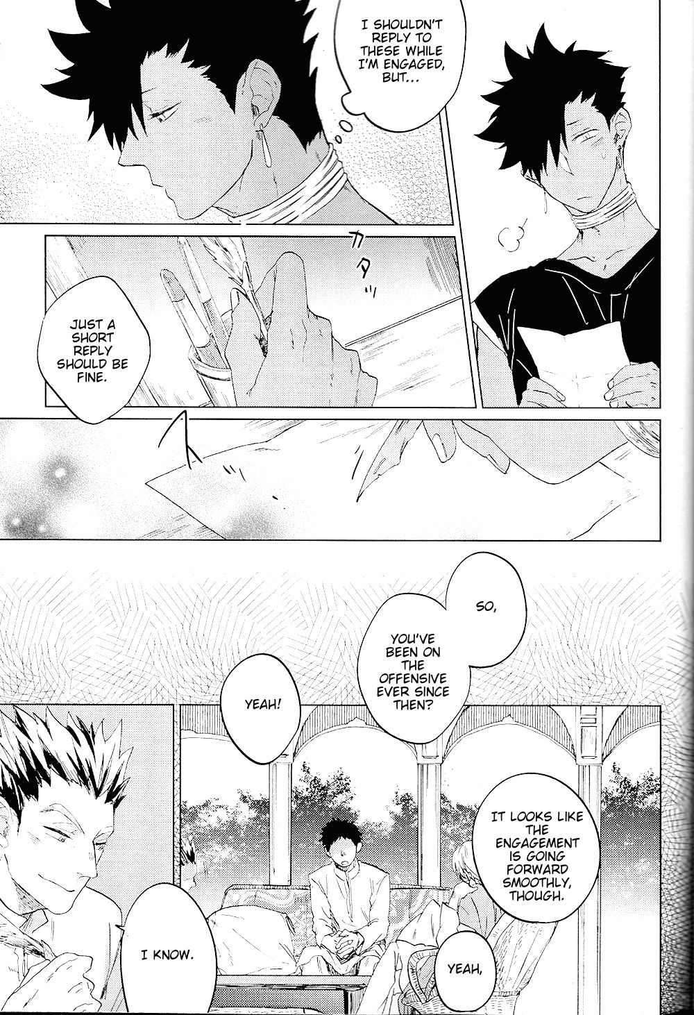 (SPARK10) [Takamachi (Zenra)] Red Road, Gold Sun. (Haikyuu!!) [English] [lamperouge-1] page 19 full