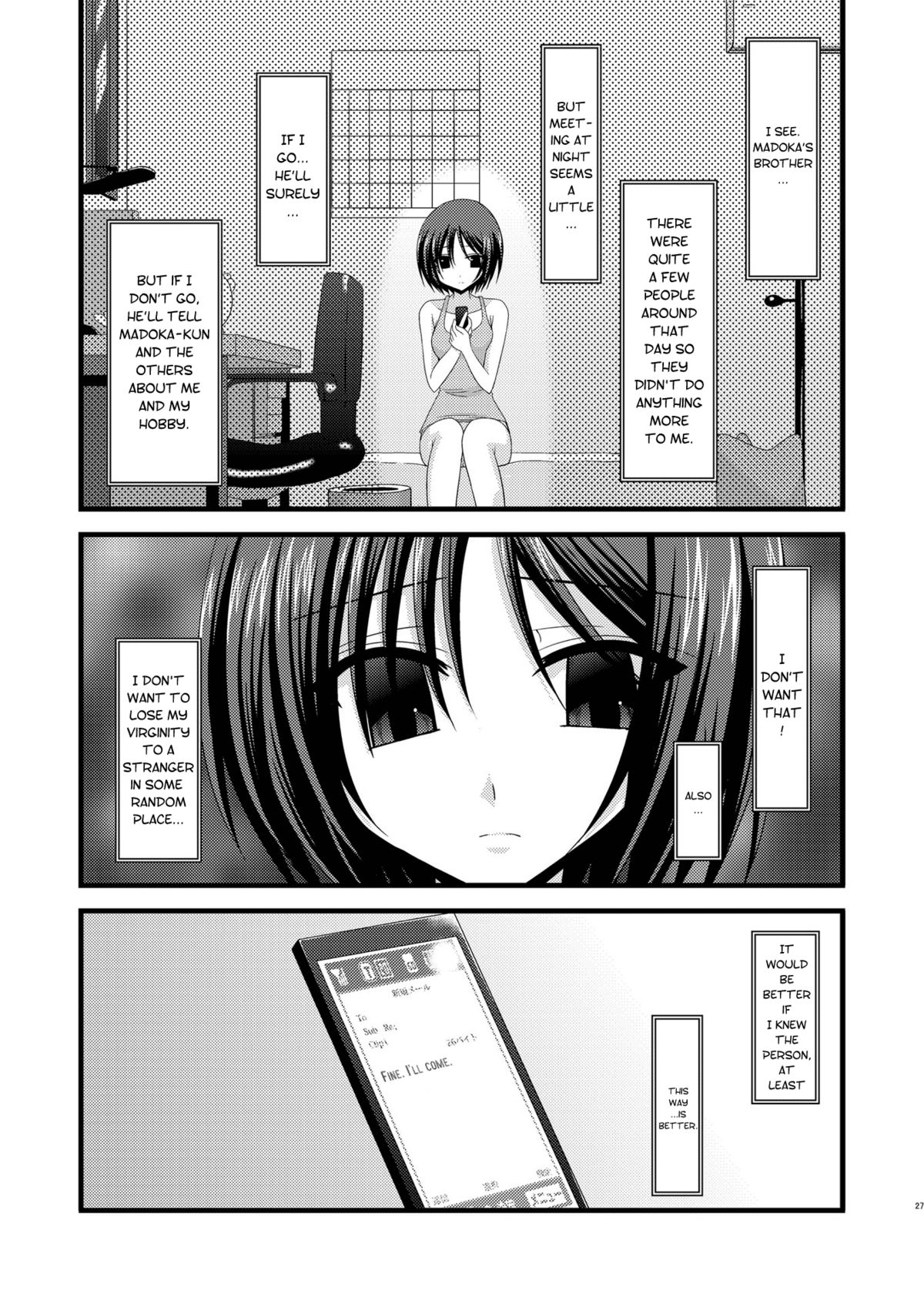 (Puniket 22) [valssu (Charu)] Roshutsu Shoujo Yuugi Roku | Exhibitionist Girl's Play 6 [English] {Munyu} [Decensored] page 26 full