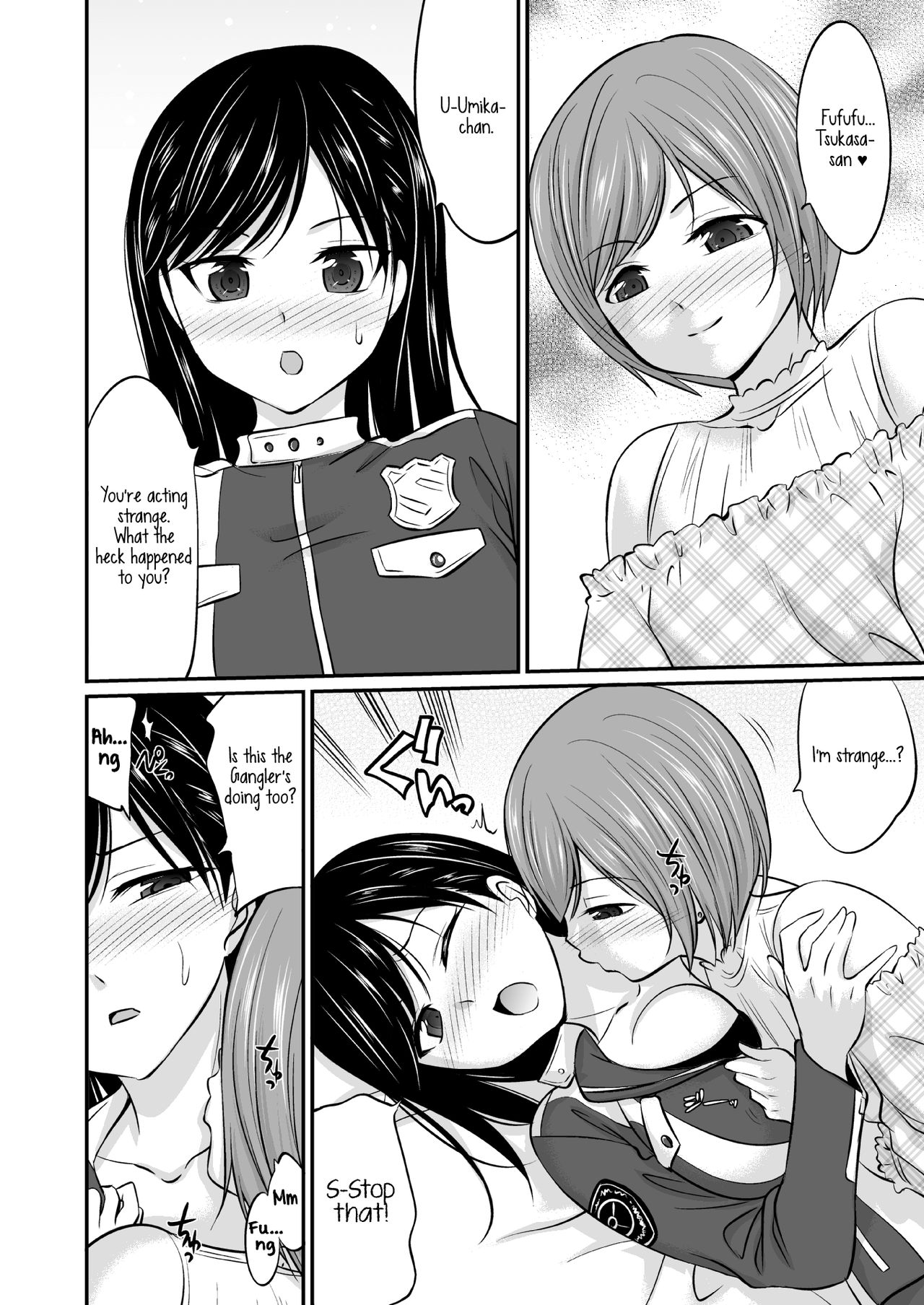 [Tsukupare (Abe Tsukumo)] Saitei de Saikou na Jikan | The Worst Best Time (Kaitou Sentai Lupinranger VS Keisatsu Sentai Patranger) [English] {/u/ scanlations} page 3 full