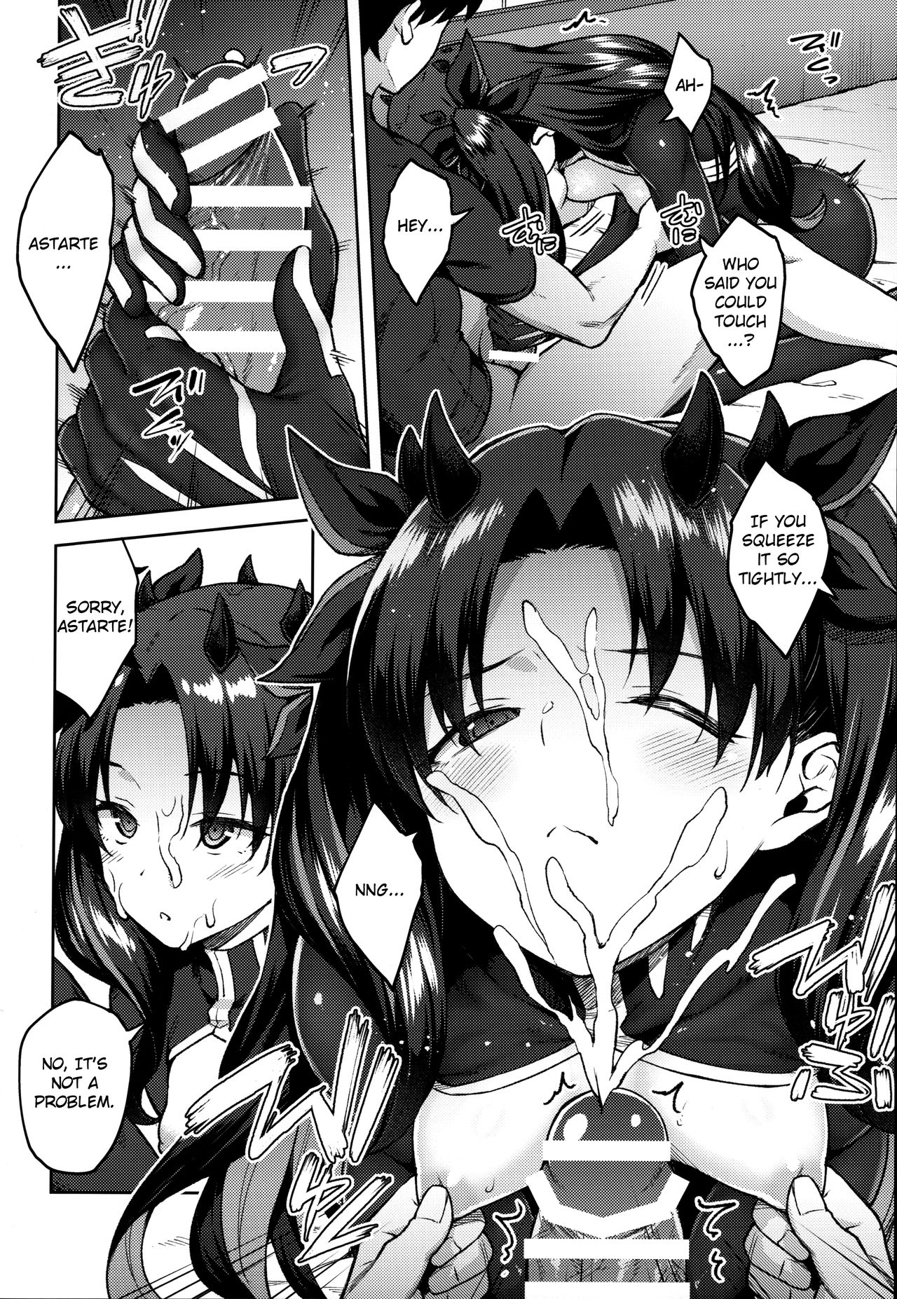 [Hirojuu Renshuuchou (Hiroya)] Chaldea Life V (Fate/Grand Order) [English] [LAYON] page 7 full