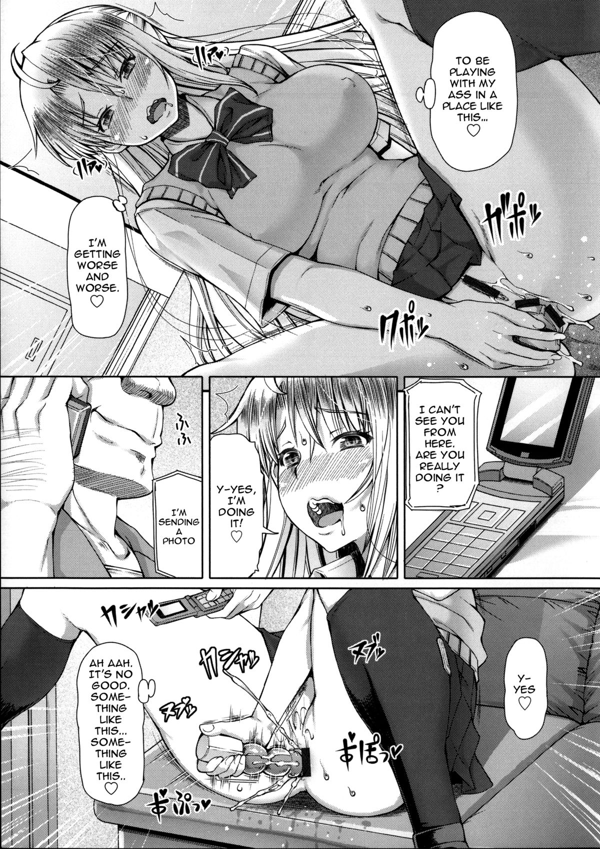 [RED-RUM] LOVE&PEACH Ch. 0-2 [English] {doujin-moe.us} page 18 full