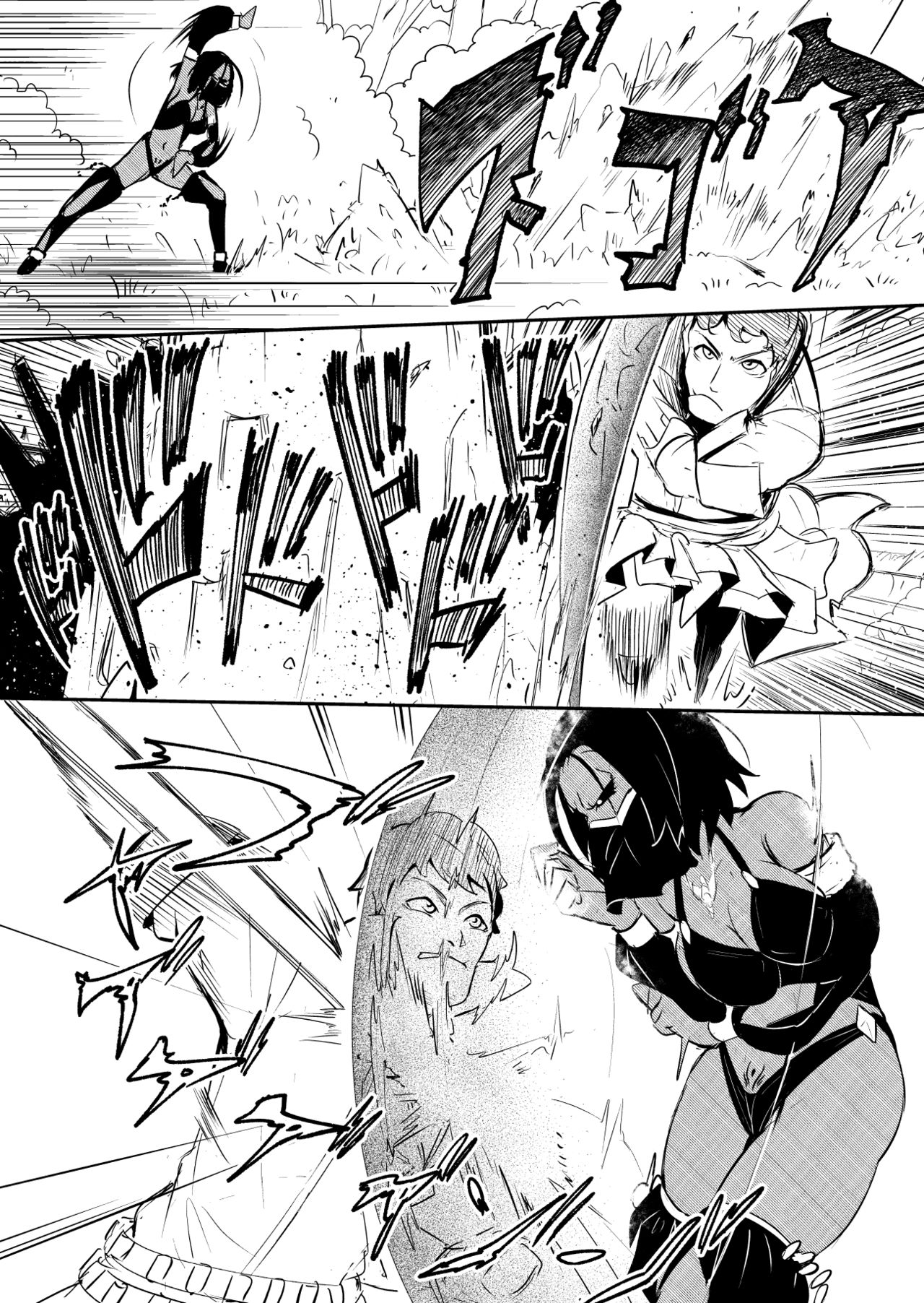[YOSHITORA] Henkyou no Seijo page 43 full