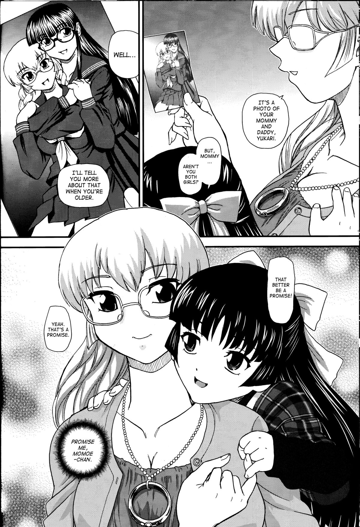 (C81) [Behind Moon (Q)] Dulce Report 14 [English] [SaHa] page 49 full