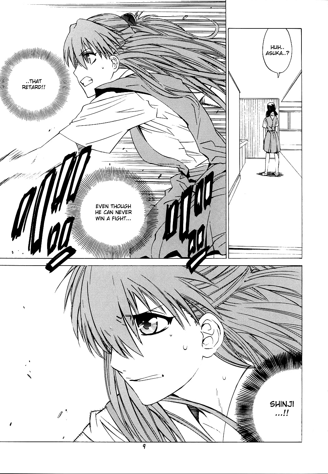 (C71) [Kouchaya (Ootsuka Kotora)] Suki. (Neon Genesis Evangelion) [English] [desudesu] page 8 full