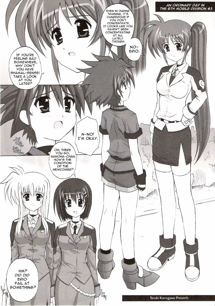 (Lyrical Magical 3) [Kamogawaya (Kamogawa Tanuki)] NINETEENS 2 (Mahou Shoujo Lyrical Nanoha StrikerS) [English] {Brolen} page 4 full