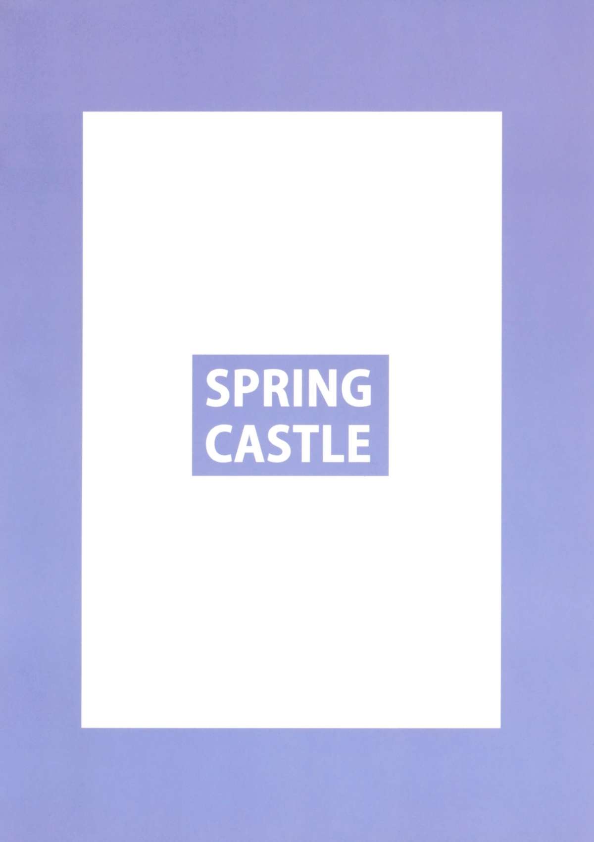 (C79) [spring castle (Shunjou Shuusuke)] MARIA's DESIRE (Arakawa Under the Bridge) page 43 full