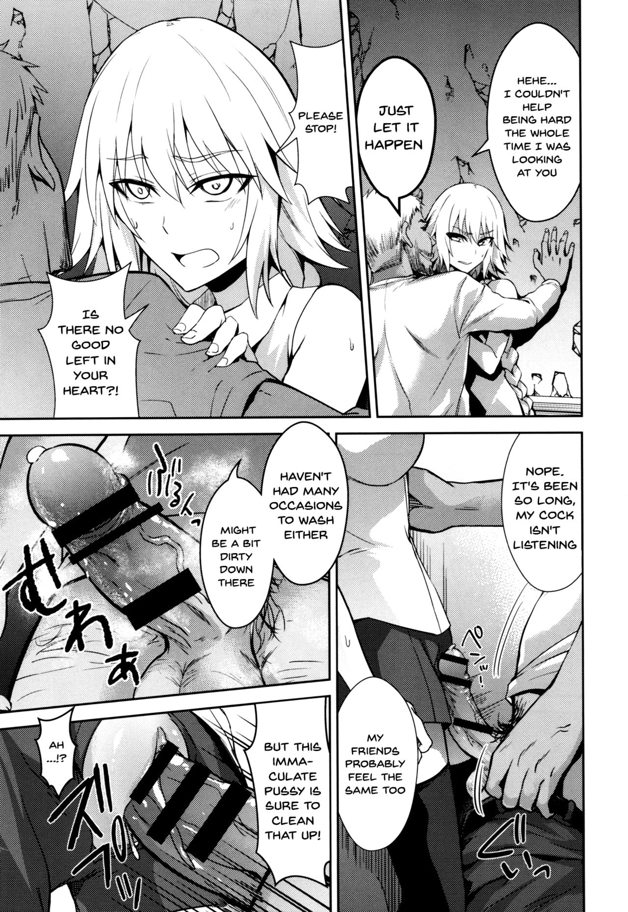 (C93) [Ijimaya (Ijima Yuu)] Toraware no Saiteisha (Fate/Apocrypha) [English] {doujins.com} page 4 full