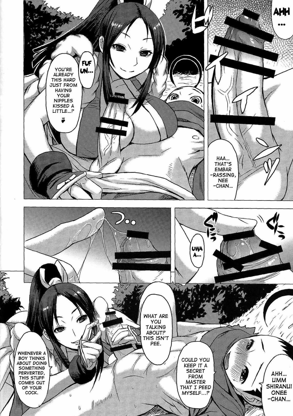 (C86) [Bakunyu Fullnerson (Kokuryuugan)] NIN NIN SLAYER ~Kids Ninja Shouten~ (King of Fighters) [English] {doujin-moe.us} page 9 full