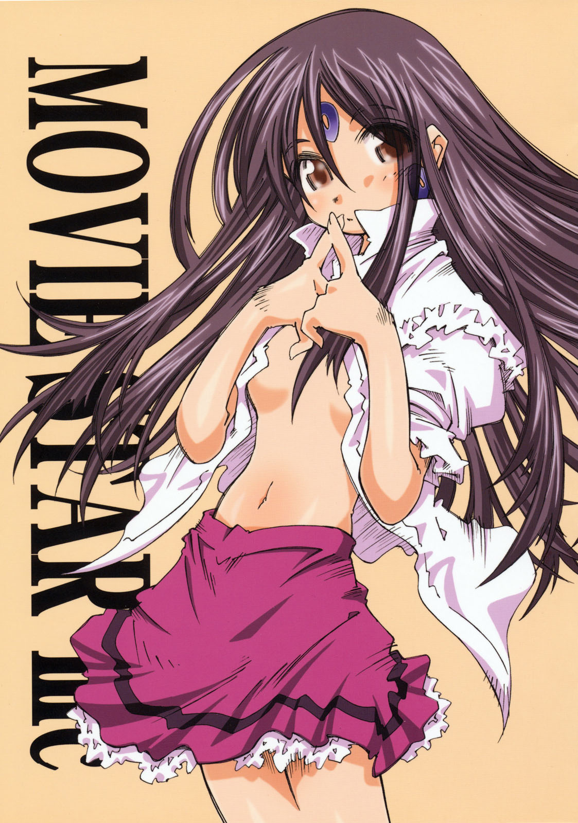 (SC36) [RPG COMPANY 2 (Toumi Haruka)] MOVIE STAR IIIc (Ah! My Goddess) page 1 full