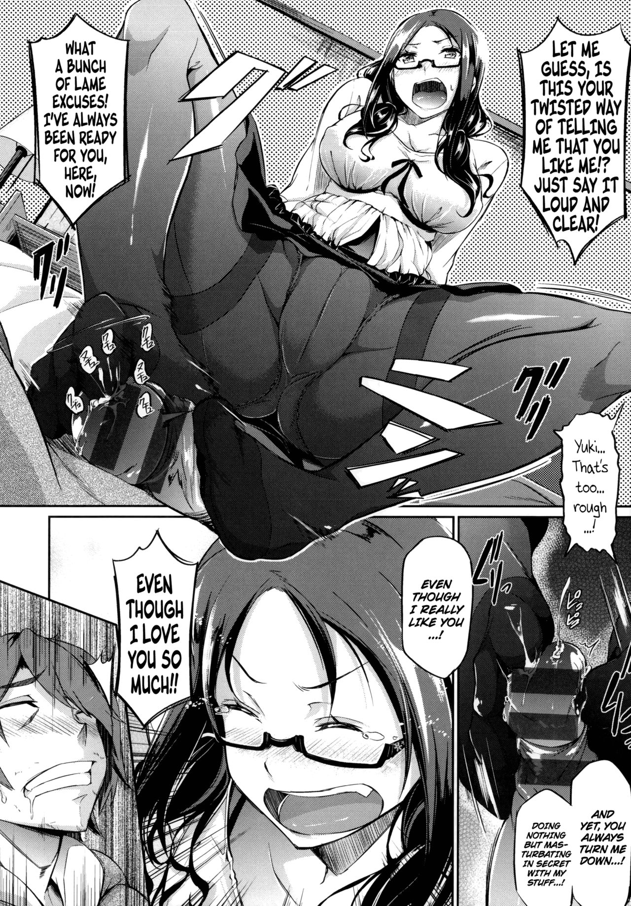 [Kuro no Miki] Thawing Love + Thawing Love ~Another Point~ (Rennyu Order) [English] {Afro} page 6 full