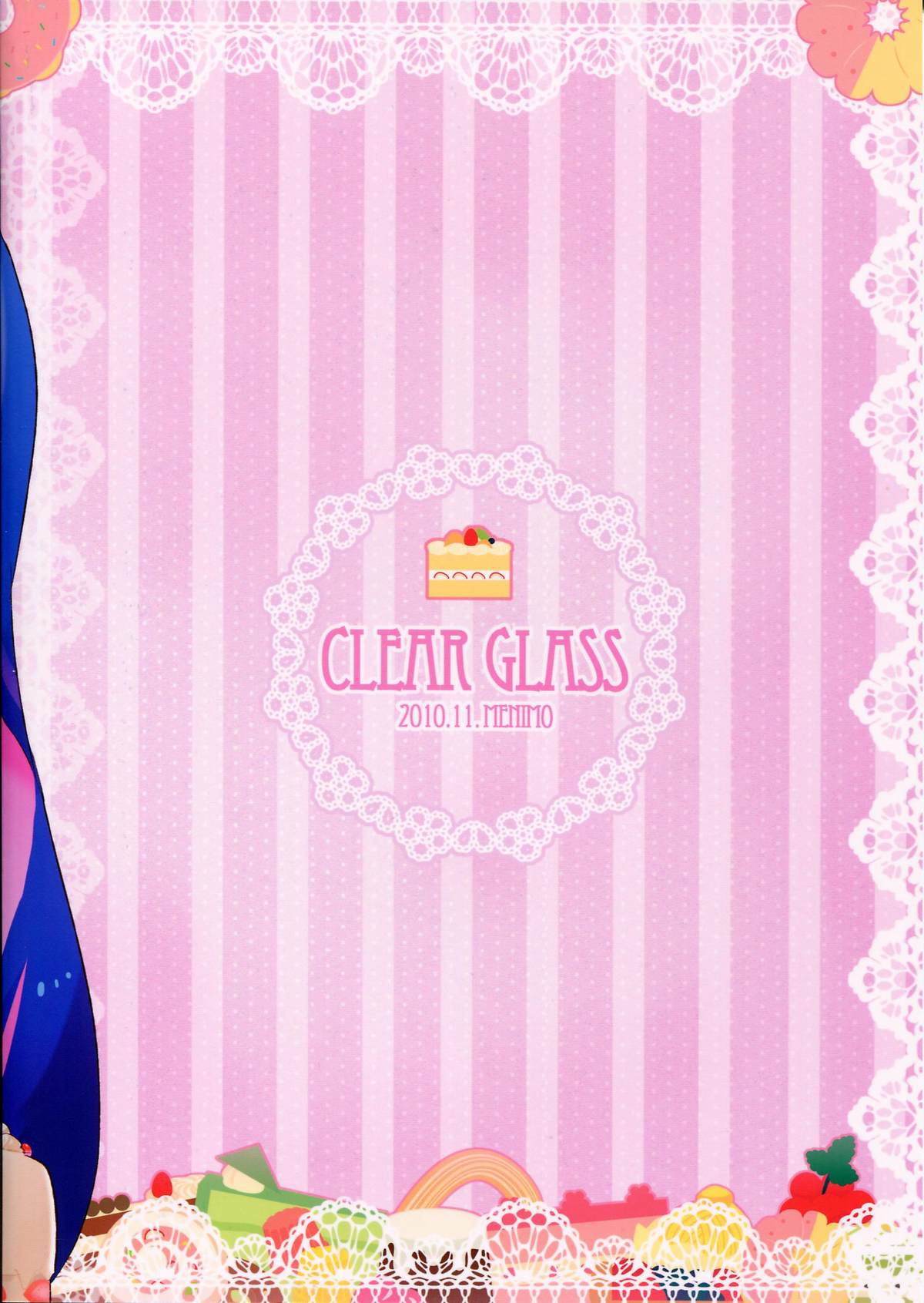 [Clear Glass (Menimo)] Sweet Lolita Stocking (Panty and Stocking with Garterbelt) page 30 full