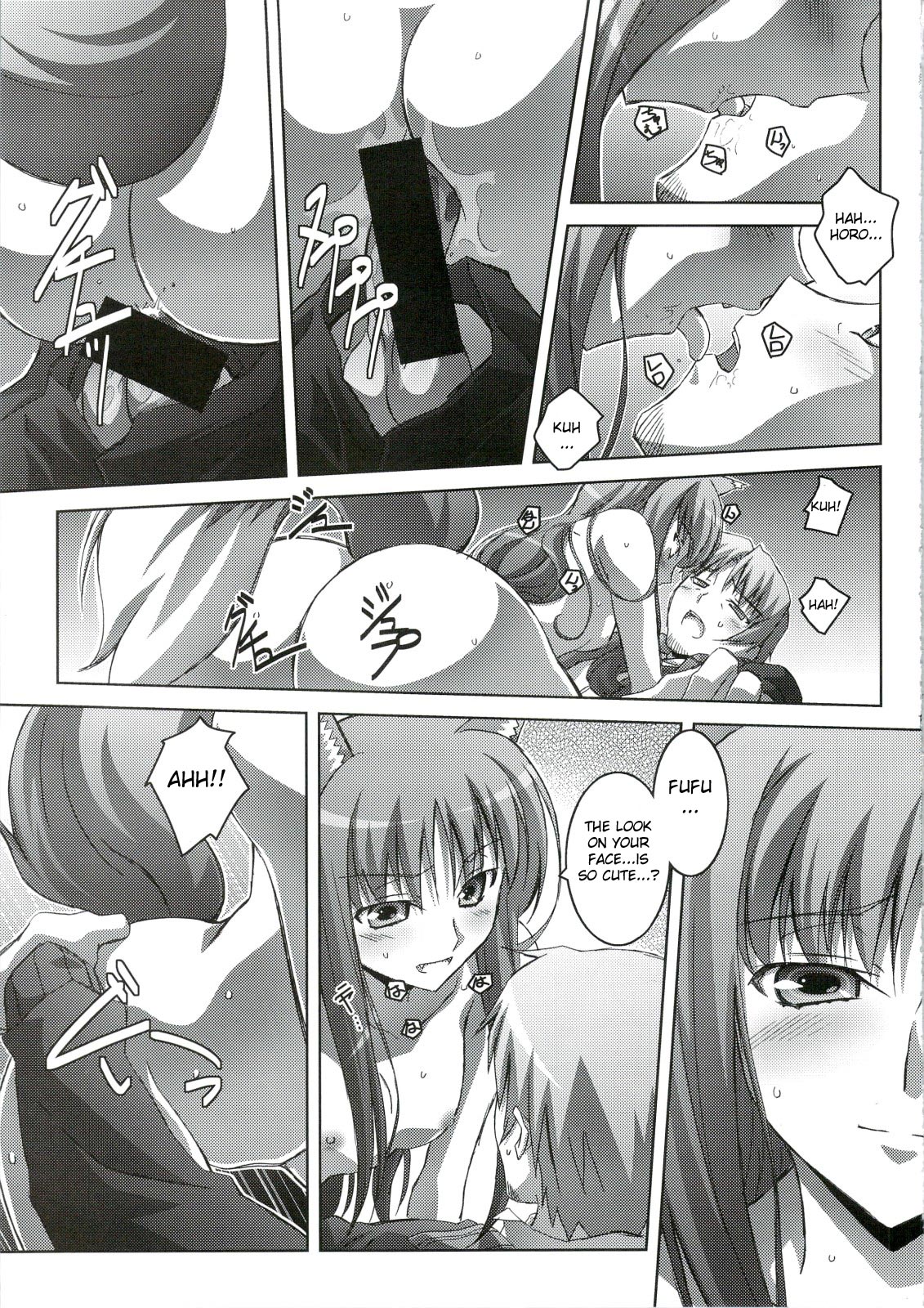 (C74) [Mahirutei (Izumi Mahiru)] Horon Hororon (Ookami to Koushinryou [Spice and Wolf]) [English] page 20 full