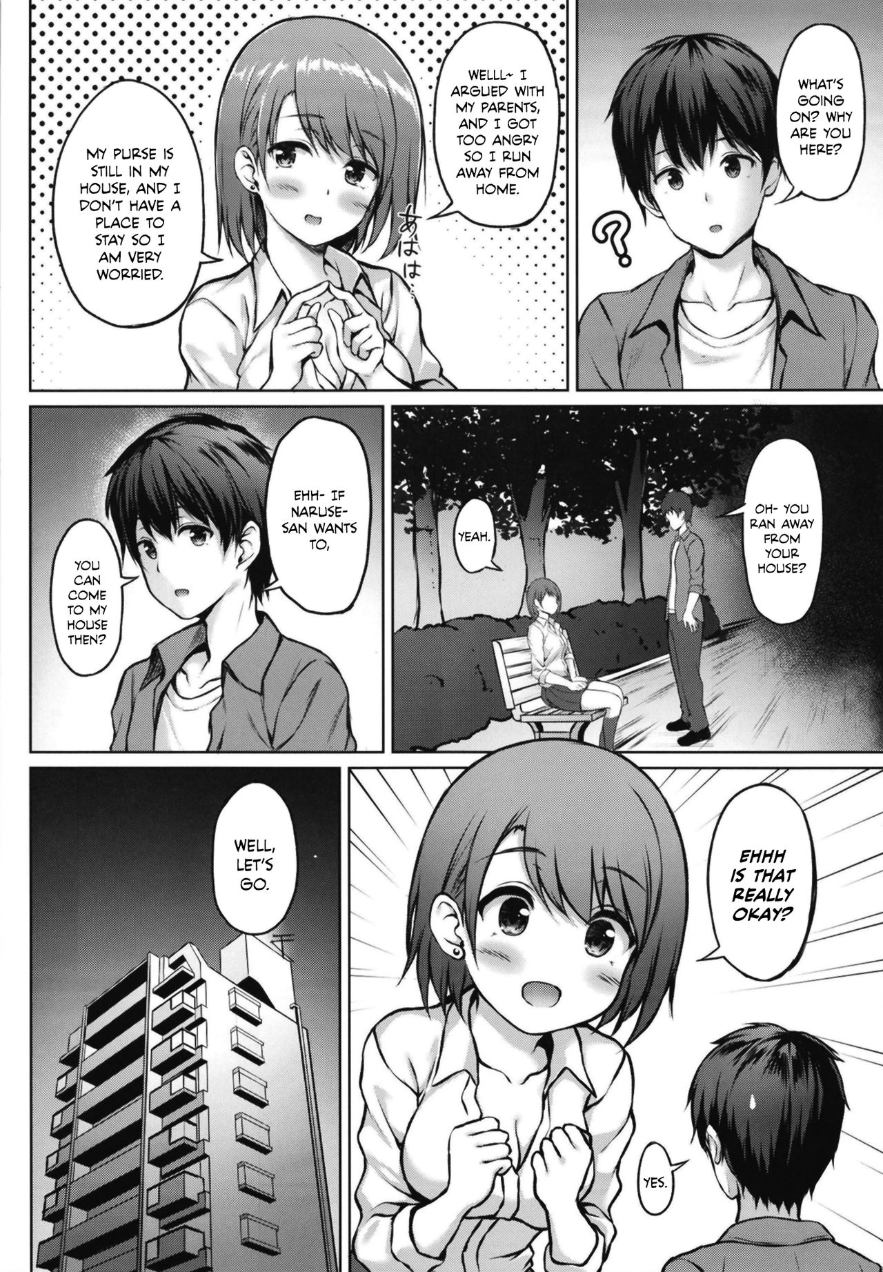 [Multi-Type (pasdar)] Iede Shoujo no Naruse-san [English] [NTS Scans] [Digital] page 5 full