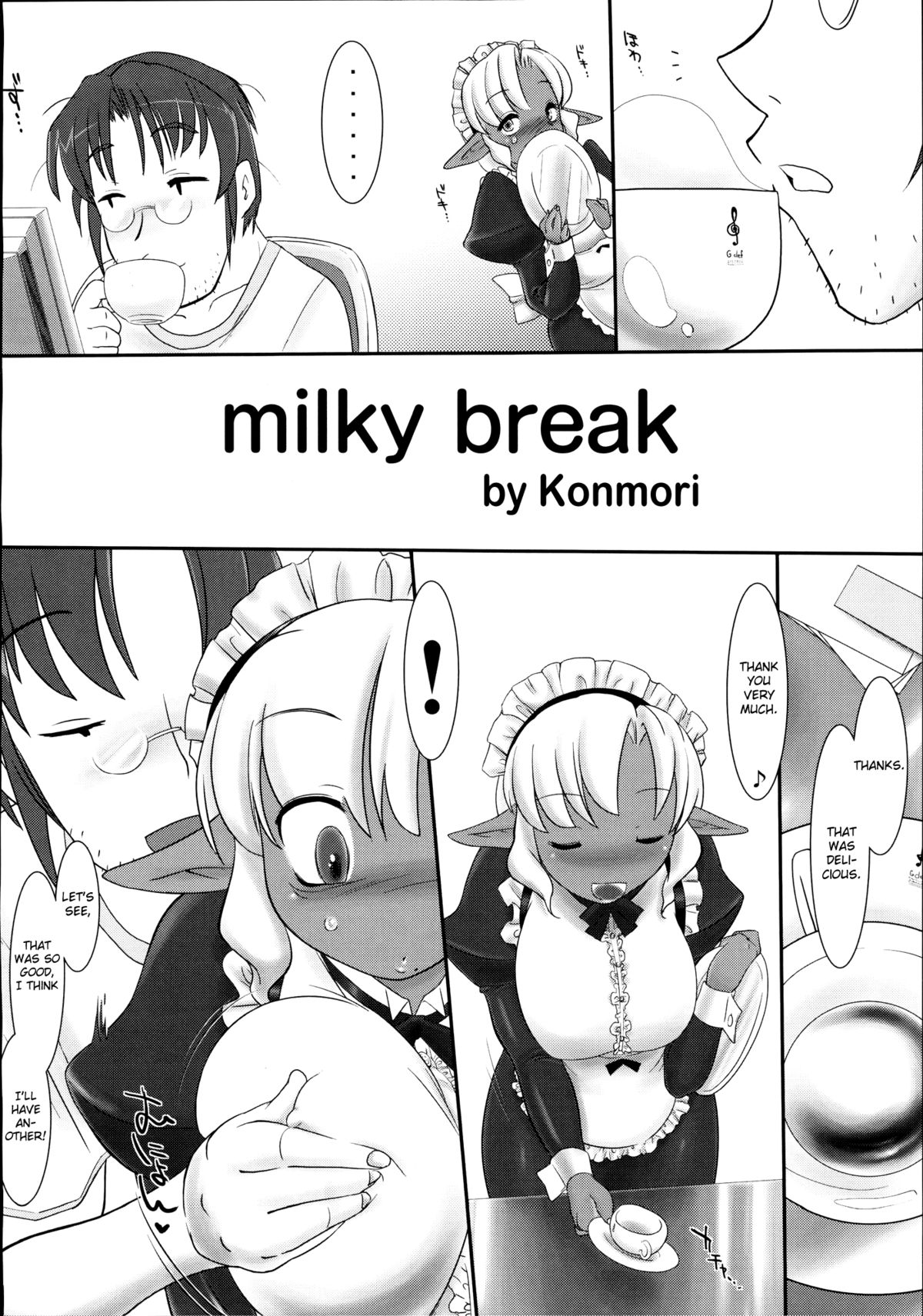 [Kinbou Sokai (Konmori)] milky break (Toranoana Shinzui Vol. 2) [English] [Chocolate] page 3 full