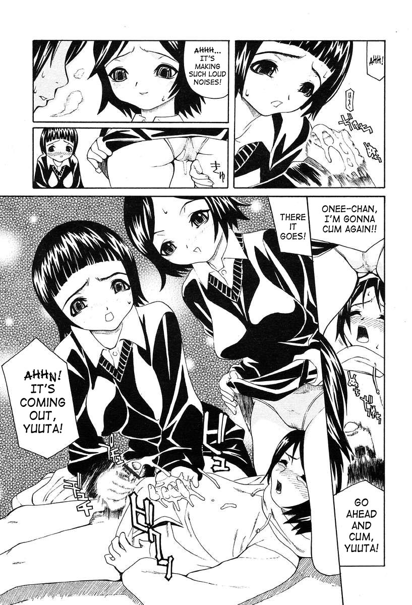 [Oota Takehiro] Stimulation (Comic Tenma 2004-01) [English] {SaHa} page 11 full