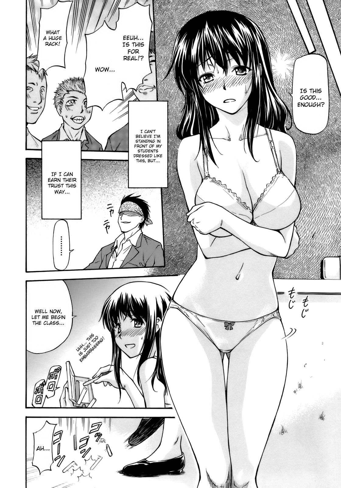 [Nagare Ippon] Tanoshii Hoshuu | Pleasant Extra Class (Onnanoko Bazaar) [English] {Doujin-Moe} [Decensored] page 6 full