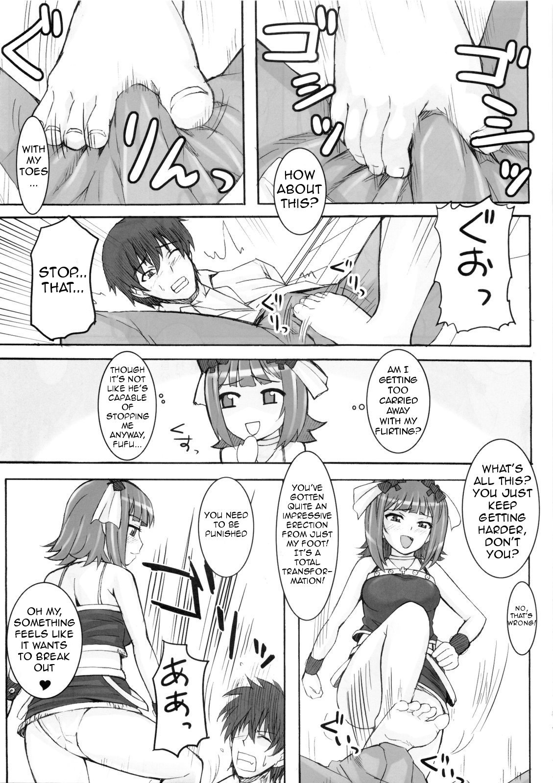 (C77) [Hidebou House (Hidebou)] Black&White (THE iDOLM@STER) [English] page 25 full