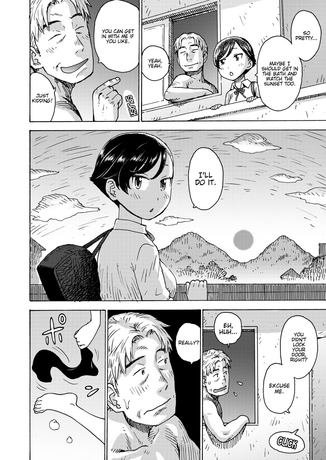 [Karma Tatsurou] Heisei Saigo no Omoide | A memory of the last day of the Heisei era [English] [sullieman] page 2 full