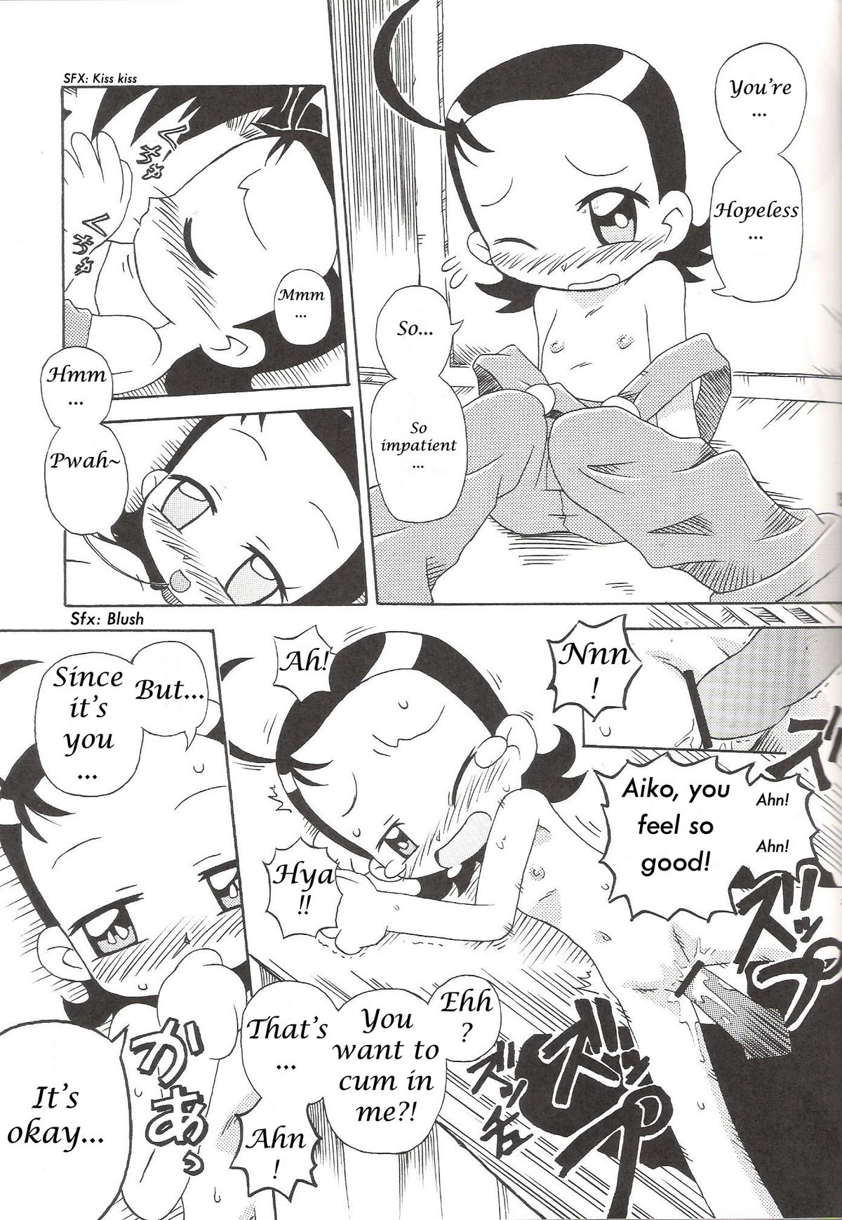 (C67) [Kishaa (Yoshiwo)] Magical Stage Z (Ojamajo Doremi) [English] page 14 full