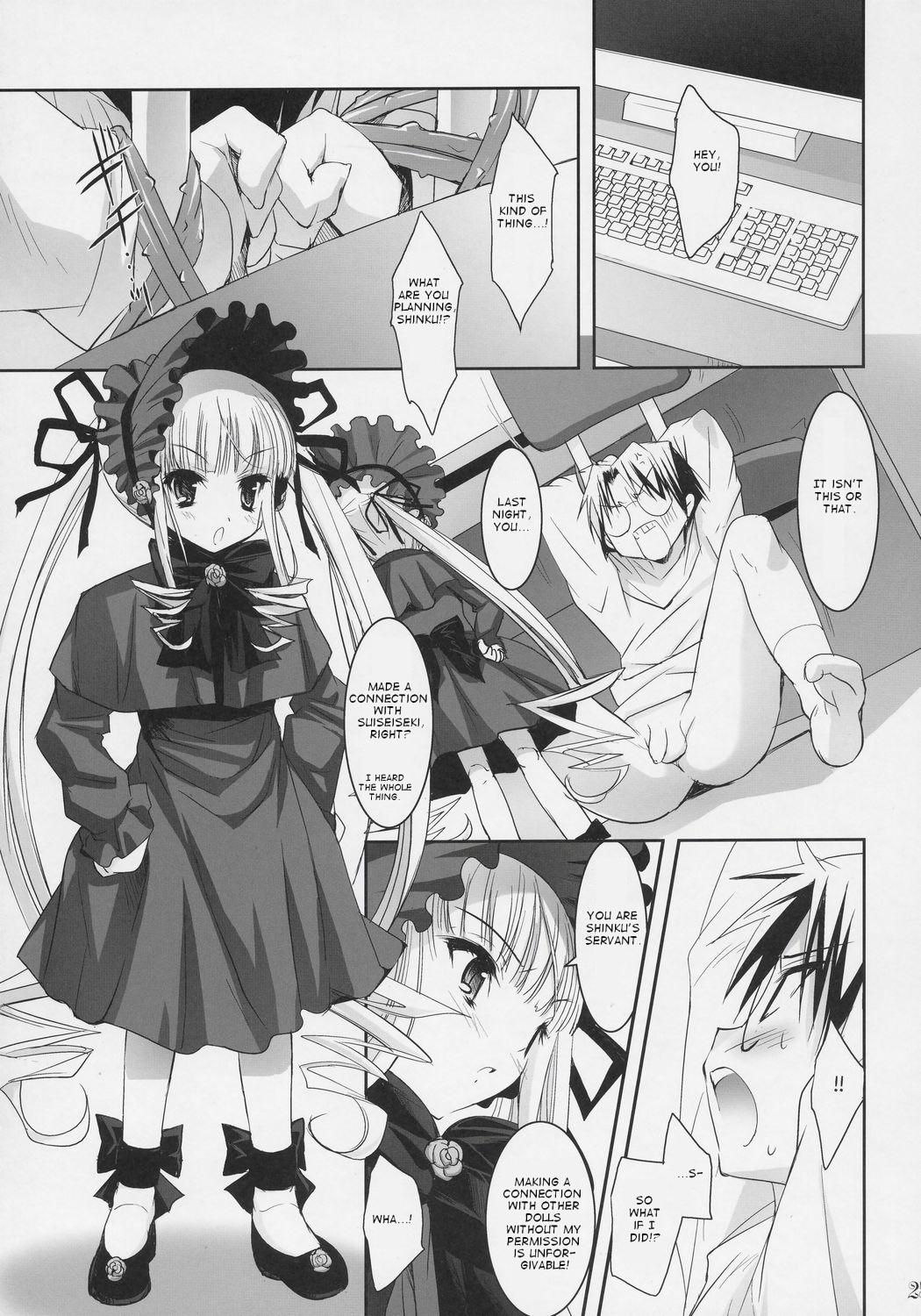 (SC31) [Misty Isle (Sorimura Youji)] Dolls Revolve (Rozen Maiden) [English] page 24 full