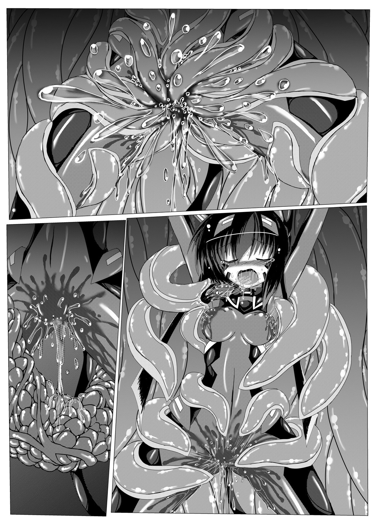 [ULTRA ONE (Zest)] Hanyou Mesu, Genzai Reiryoku Chuushutsuchuu page 34 full