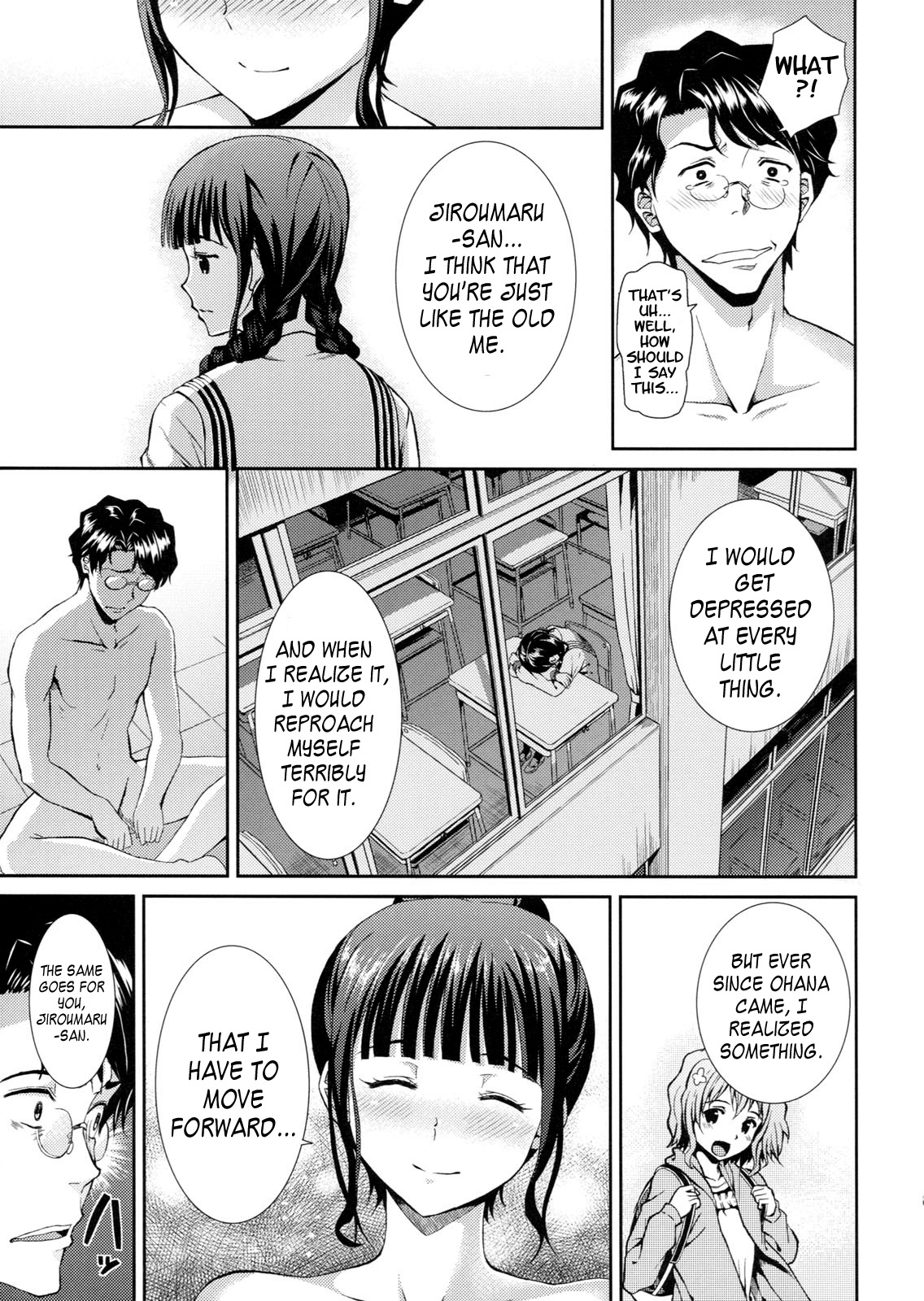 (C80) [Dai 6 Kichi (Kichirock)] Nako Life (Hanasaku Iroha) [English] {doujin-moe.us} page 16 full