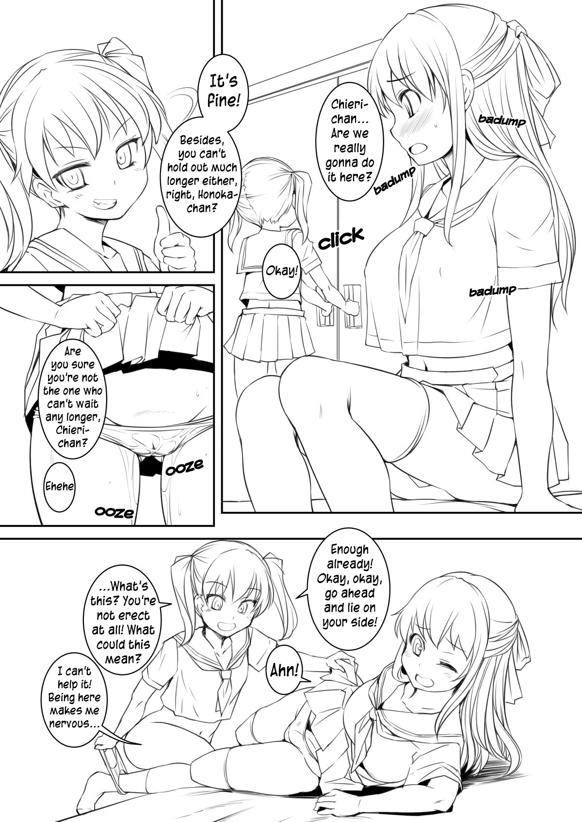 [AskRay (Bosshi)] Sera Futa 2 [English] [Digital] page 4 full