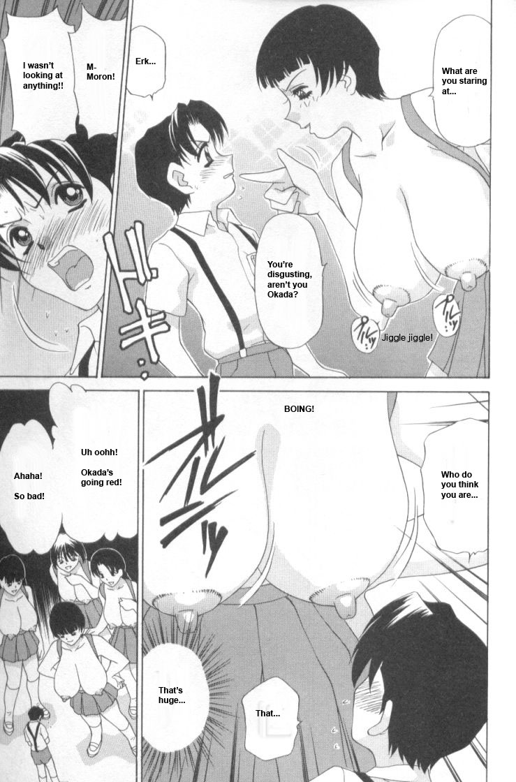 [Caramel Dow] Roku nen Otona Kumi (6th Year Adult Class) [English] page 5 full