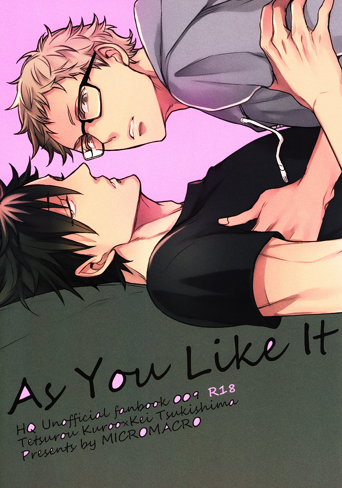 (RTS!!5) [MICROMACRO (Yamada Sakurako)] As You Like It (Haikyuu!!) page 1 full