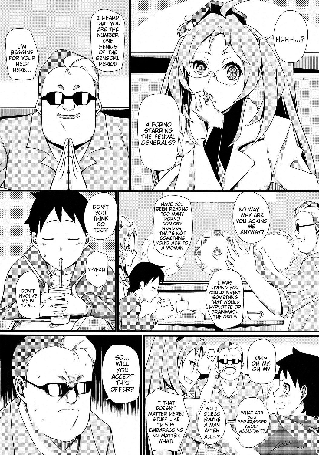 (COMIC1☆8) [Monmo Bokujou (Uron Rei)] Shuyaku ha Watashi yo!! | I'm the Leading Role!! (SENGOKU COLLECTION) [English] {doujin-moe.us} page 6 full