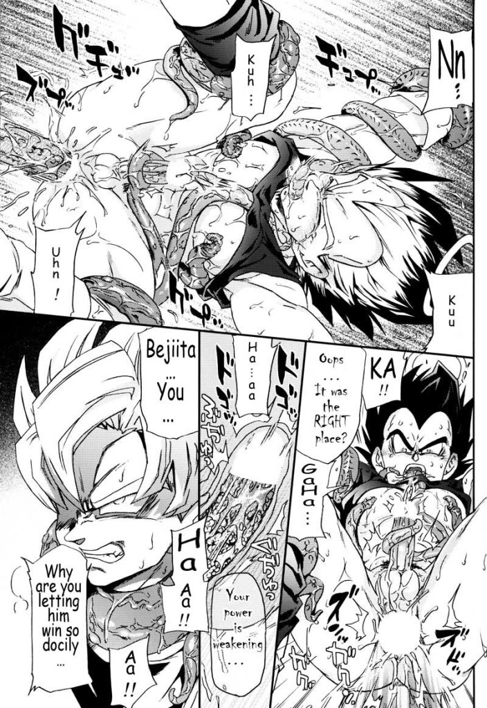 [Dokugunryu (Komakawa Rimi)] MONSTRUO (Dragon Ball Z) [English] [Yoaken] page 13 full