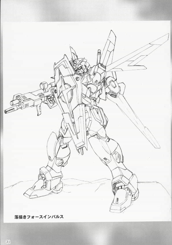 (C68) [AKKAN-Bi PROJECT (Yanagi Hirohiko)] RED BRAVO (Mobile Suit Gundam Seed Destiny) page 30 full