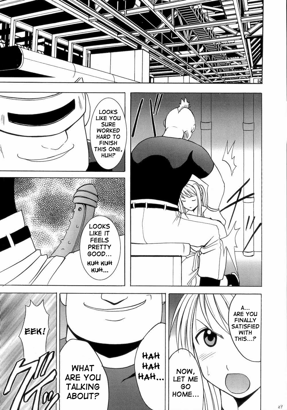 [Crimson Comics (Crimson)] Fusagareta Deguchi | Blocked Exit (Fullmetal Alchemist) [English] [SaHa] page 28 full