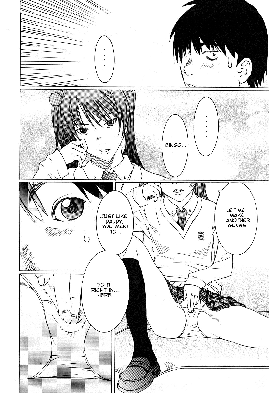 [Sarada Masaki] Milk System Ch. 5 [English] =LWB= page 10 full
