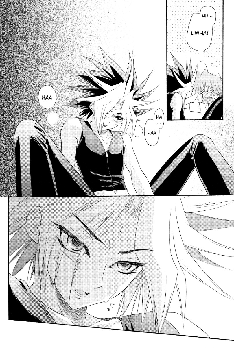 (ComiComi 13) [AZURE GONG (Kidaka Yuhki)] Midnight Roses (Yu-Gi-Oh!) [English] page 15 full