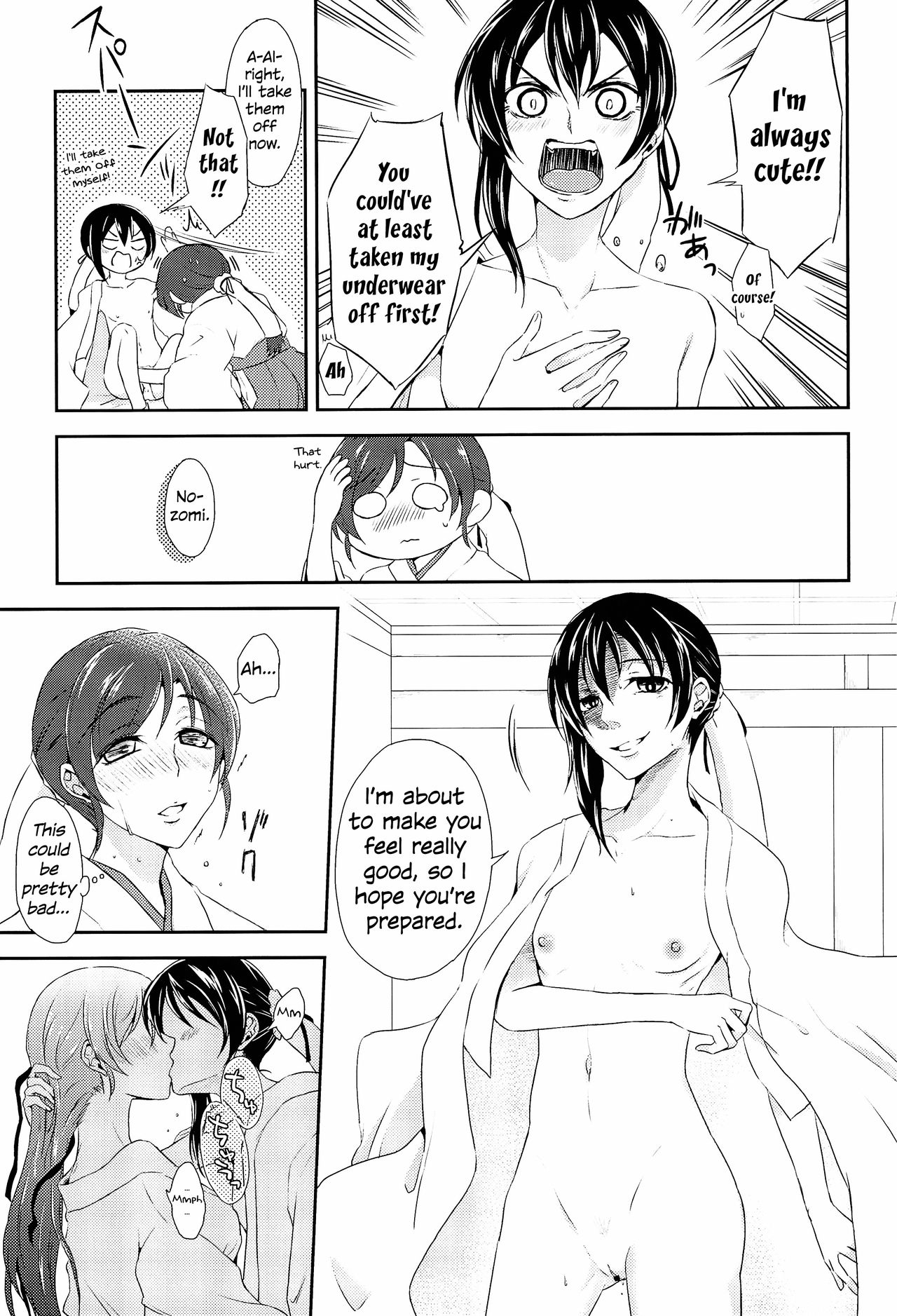 (C89) [Fireworks (Syutaro)] Mirai de Kiss o | Kiss in the Future (Love Live!) [English] [/u/ scanlations] page 19 full