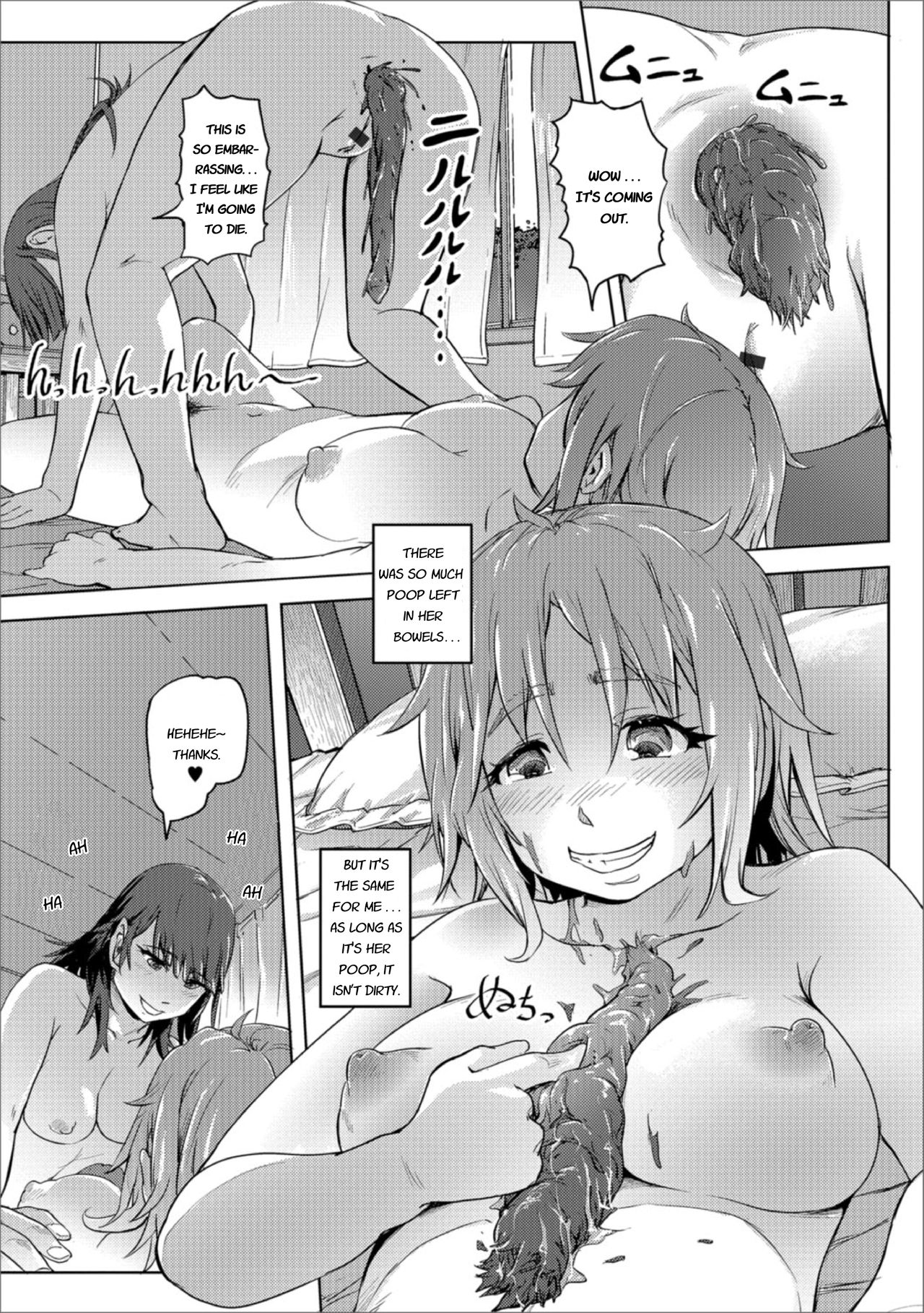 [Lunaluku] Zokuzoku Kaoru Yuri no Hana (Ougon no Sonata XXX Sono Yon) [English] [Digital] page 15 full