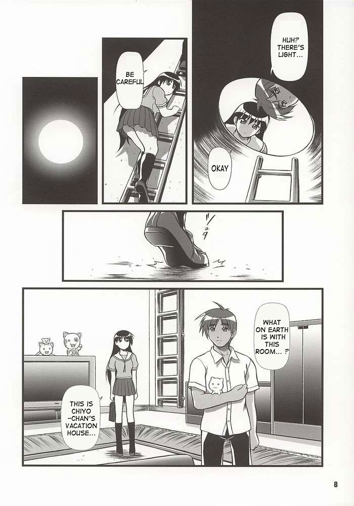 (C62) [OTOGIYA (Mizuki Haruto)] Nyangirass Daioh (Azumanga Daioh) [English] page 5 full