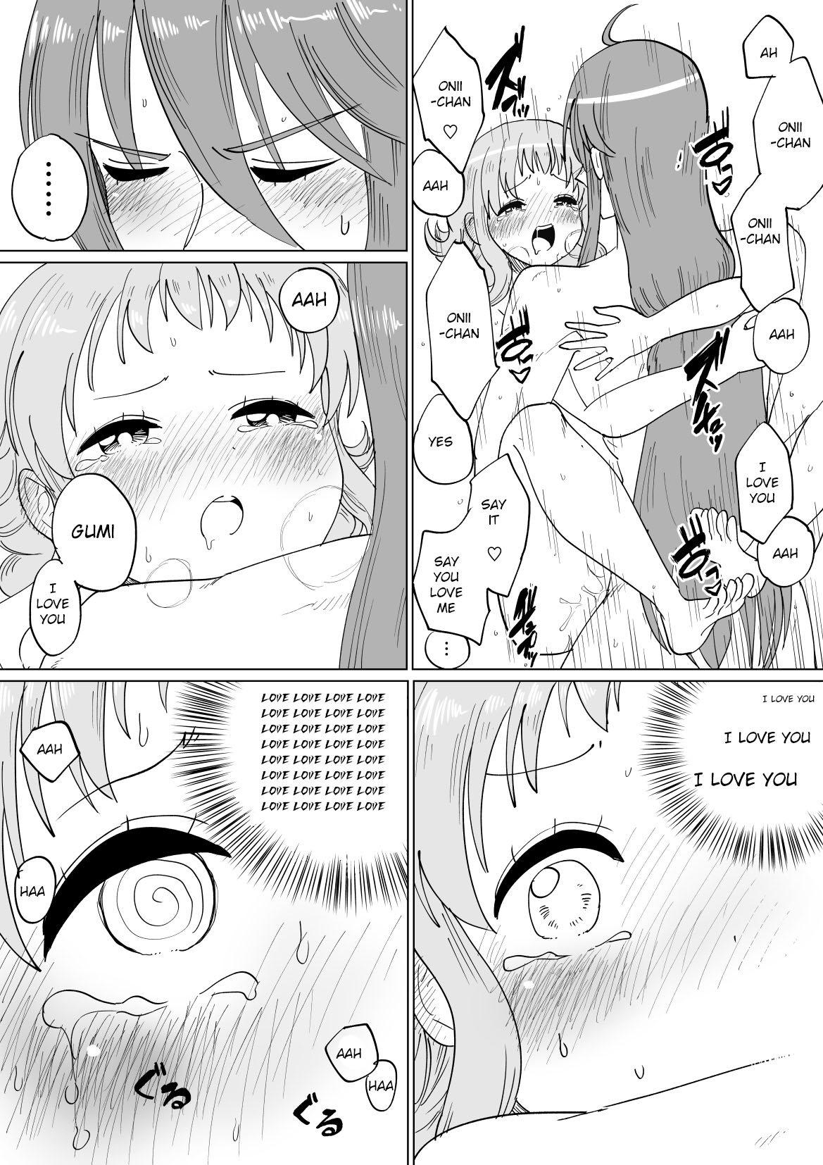 [Iora] Gaku Gumi Vocaloid Manga R Special (VOCALOID) [English] page 31 full