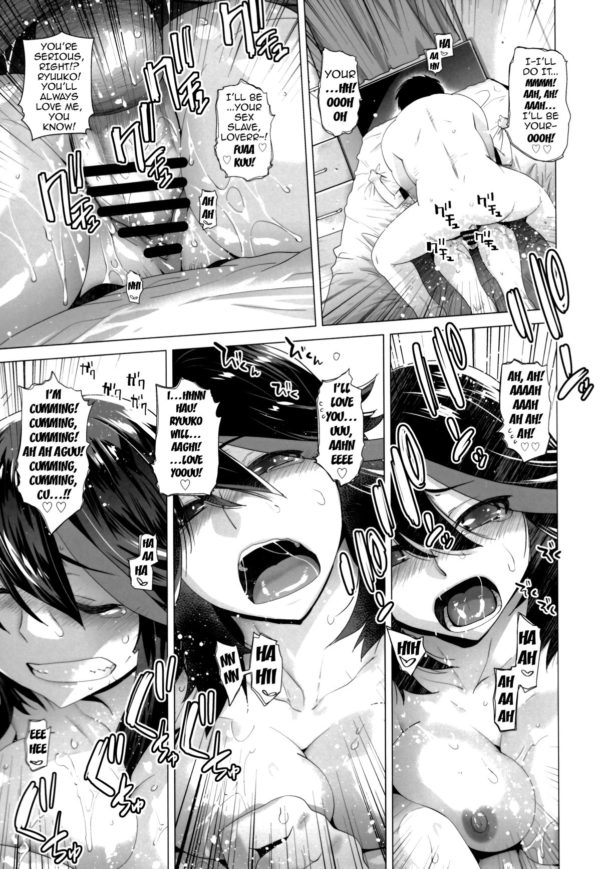 (SC62) [Kouchaya (Ootsuka Kotora)] BLACK STAR (Kill la Kill) [English] {doujin-moe.us} page 20 full