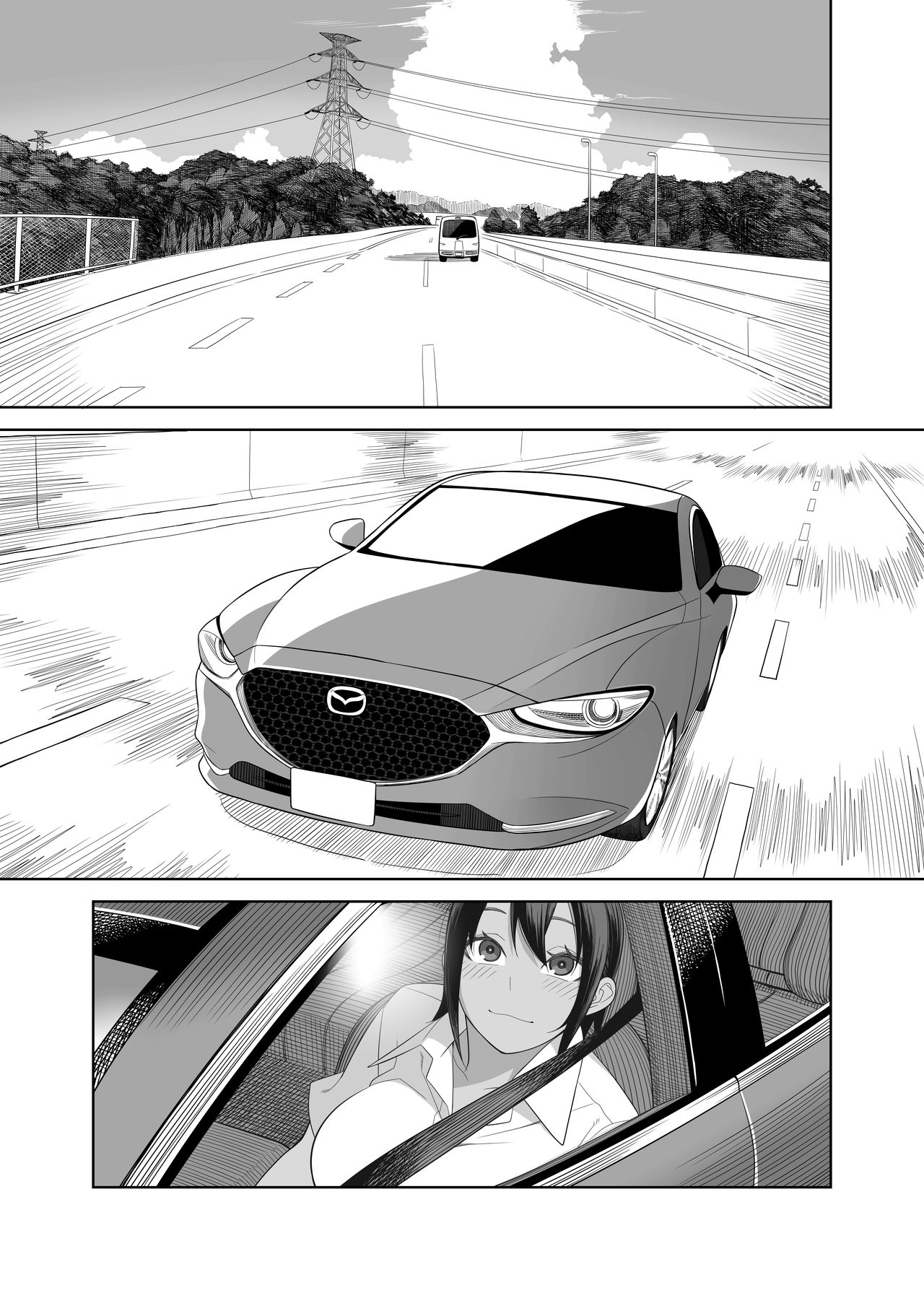[Sangeriya (Hidarikiki)] Love Love Sex Ryokou Hon Ippakume - Love Love Sex Travel Book [Textless] [Digital] page 4 full