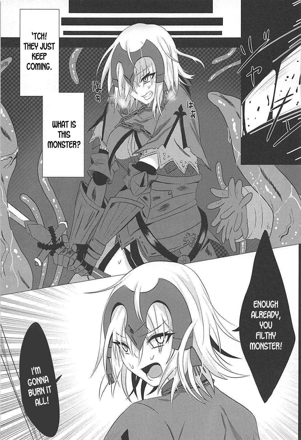 (COMIC1☆12) [Takaya (Takanaru)] Ochitemo Kairaku ni wa Maketakunai (Fate/Grand Order) [English] [desudesu] page 8 full