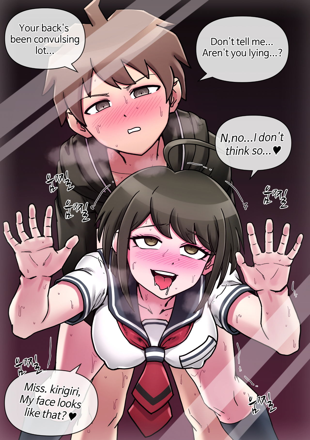 [Mack] Ultimate Incest (Danganronpa) [English] page 23 full