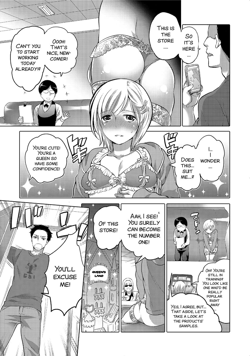 [Inochi Wazuka] Jyoou Senka? ~Bangaihen~ (Nyotaika! Monogatari 2) [English] [SMDC] [Digital] page 1 full