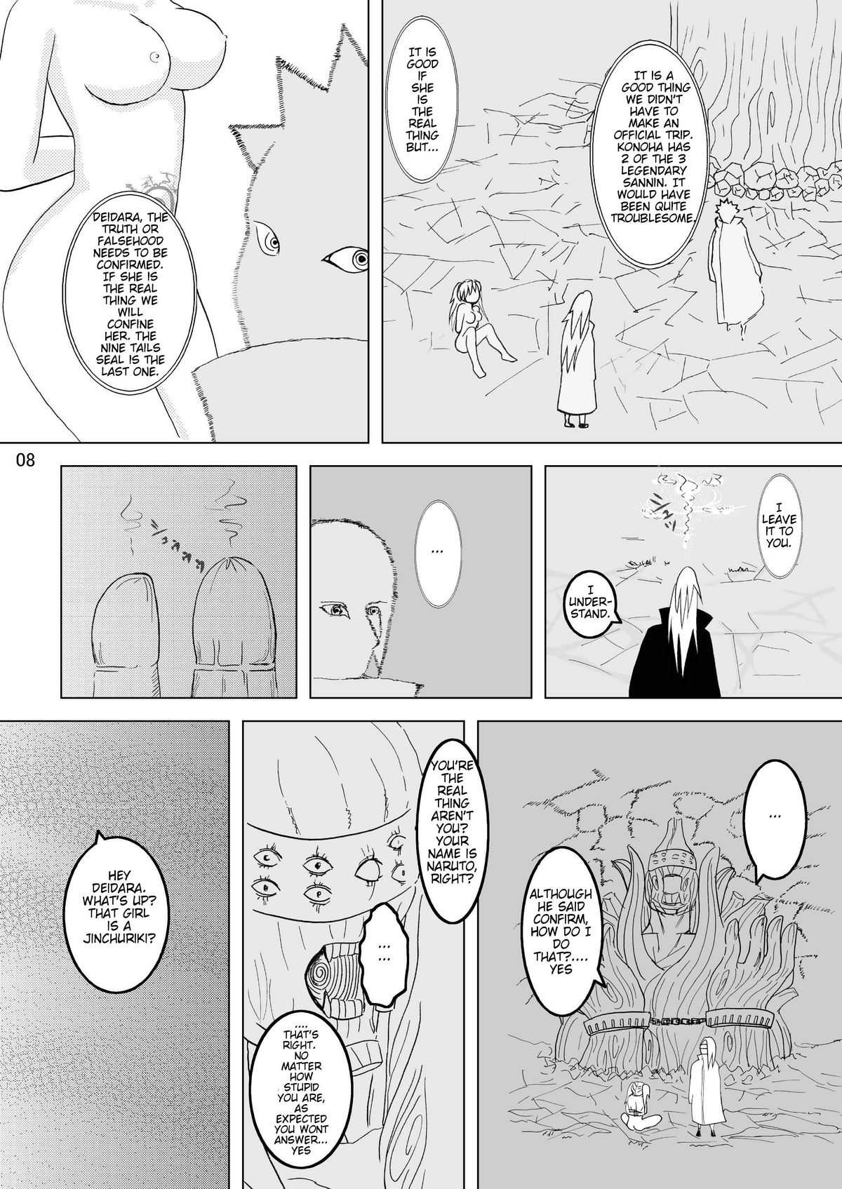 [Teru-bee (Parts, Astre)] Minna de Naruko ～ Akatsuki Hobaku Hen ～ (Naruto) [English] page 8 full