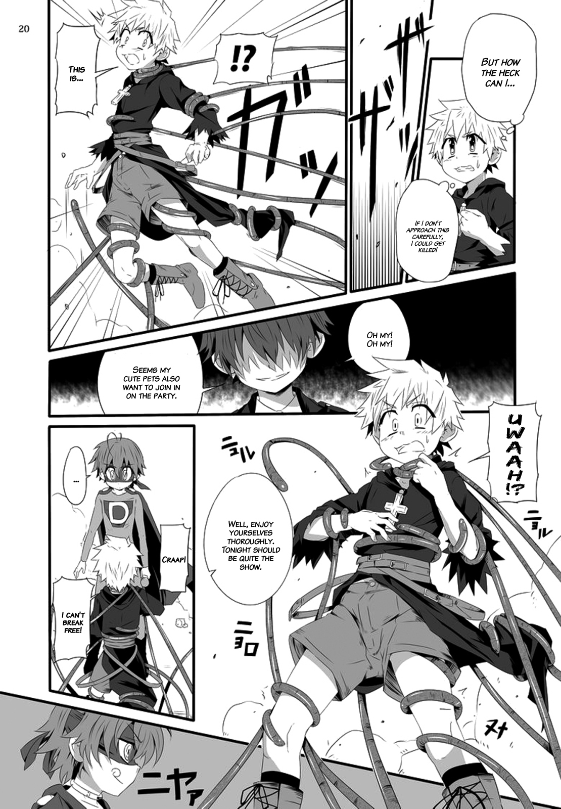 (Shota Scratch 15) [gymno (Kiriya)] Minarai Majutsushi no Ninmu! II | Mission of a Wizard's Apprentice! II [English] {Hataraki Bachi Translations} [Decensored] page 19 full