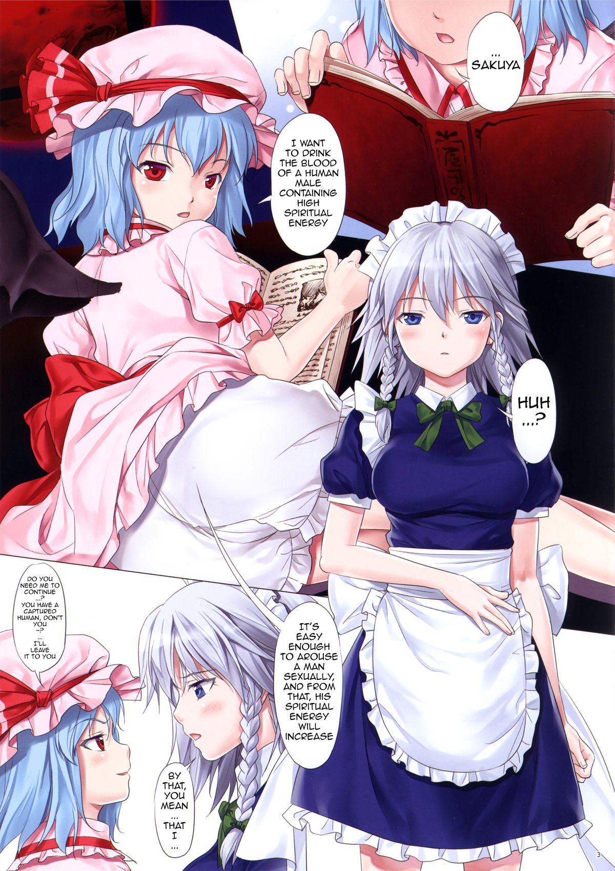 (Reitaisai 10) [M.A.F (Aida Maki)] Touhou Enmasa (Touhou Project) [English] [doujin-moe.us] page 3 full